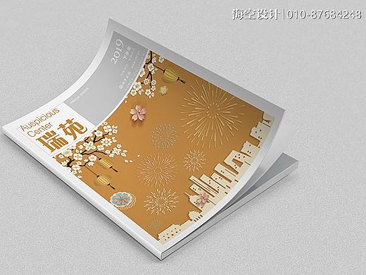 企业内刊如何实现其应有的作用和功能
