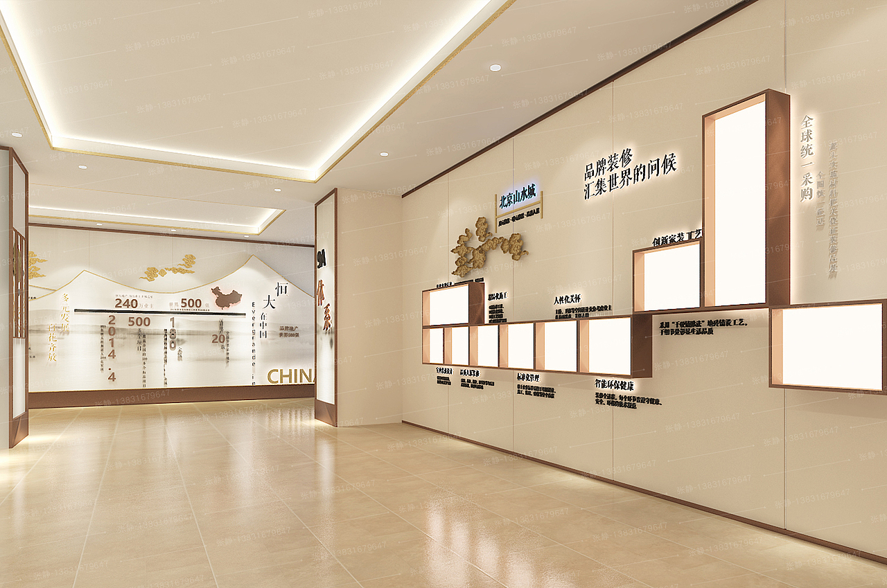 地产工法展示墙品牌墙企业展馆展厅设计（图ZMjI4NTEzNzM2） - 展陈设计 - 站酷设计师ZJ张小七原创素材 - 站酷ZCOOL