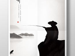 工作牌