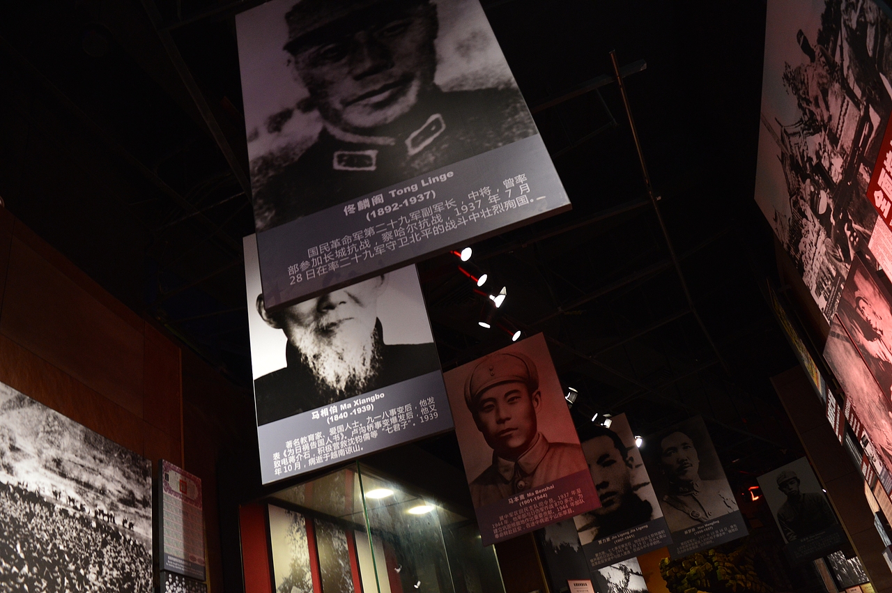 南京大屠杀纪念馆