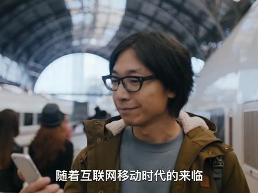 蜘蛛科技-企业形象片04