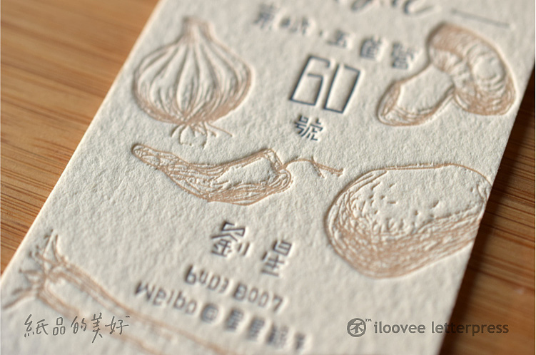 喜鹊、葱蒜、钻石或者gentlemen。@纸品的美好凸版社 letterpress作品（图ZMTUwNjIxNTI=） - 图案 - 站酷设计师孙杨先生原创素材 - 站酷ZCOOL