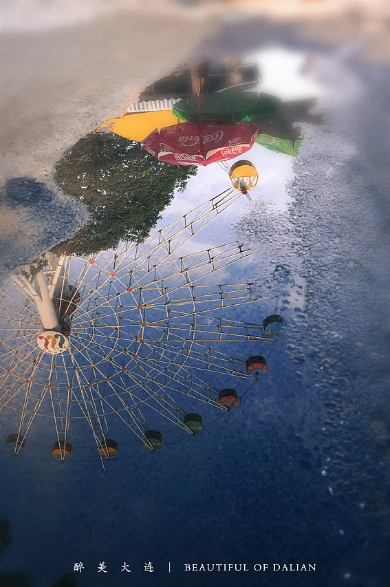 大连之旅 清凉一夏（图ZMTA3NjEzNjA=） - 风光摄影 - 站酷设计师coupon原创素材 - 站酷ZCOOL