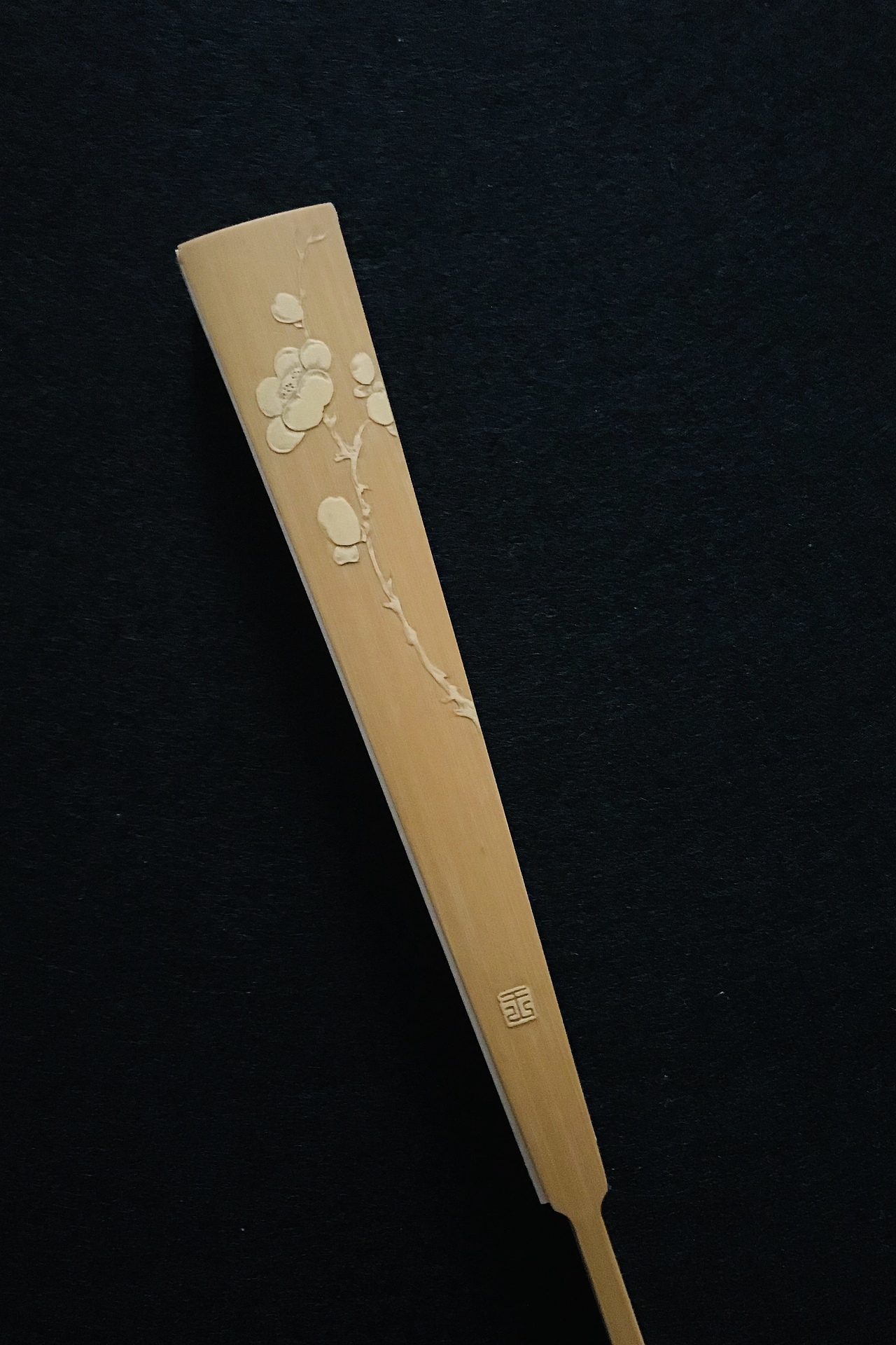 借此凉友,以消今夏