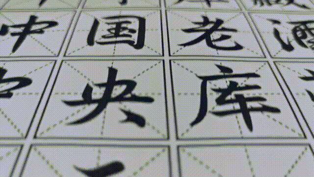 喜鹊 X 古越龙山 征服全球酒鬼的眼球!