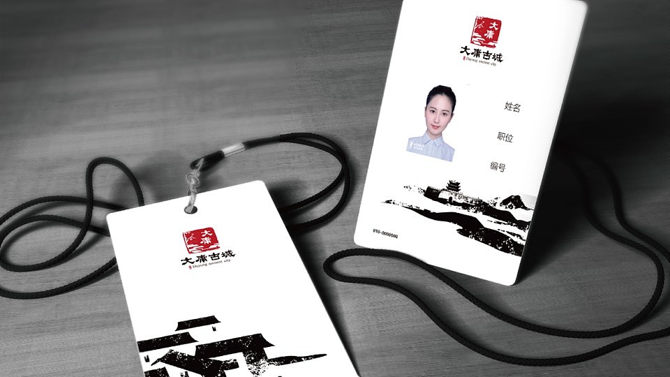 张家界大庸古城