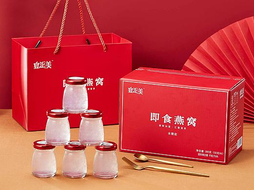 食品报价静物 | 燕窝简修案例