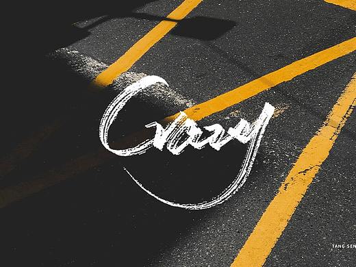 近期字体设计（个人主页-ZNTgyNTM0ODg=） - 字体/字形 - 站酷设计师TangSeng10原创素材 - 站酷ZCOOL