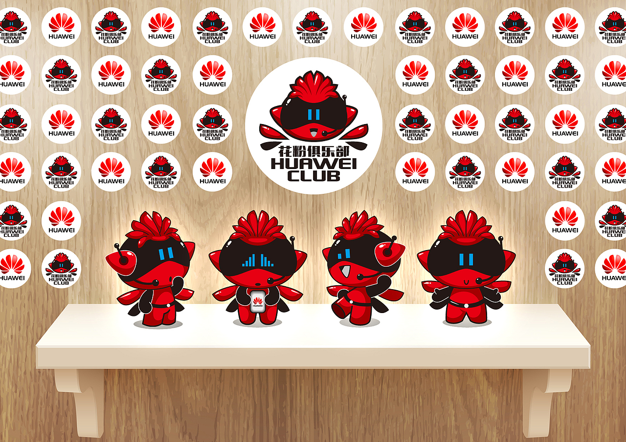 代号H（图ZMjMzNjkyNjA=） - 品牌 - 站酷设计师Ogure原创素材 - 站酷ZCOOL