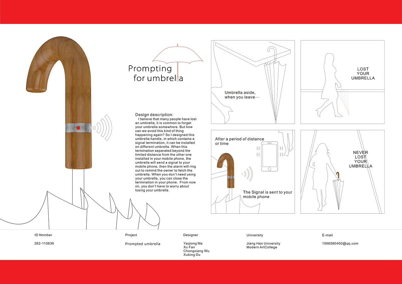 2012年参加德国if作品排版