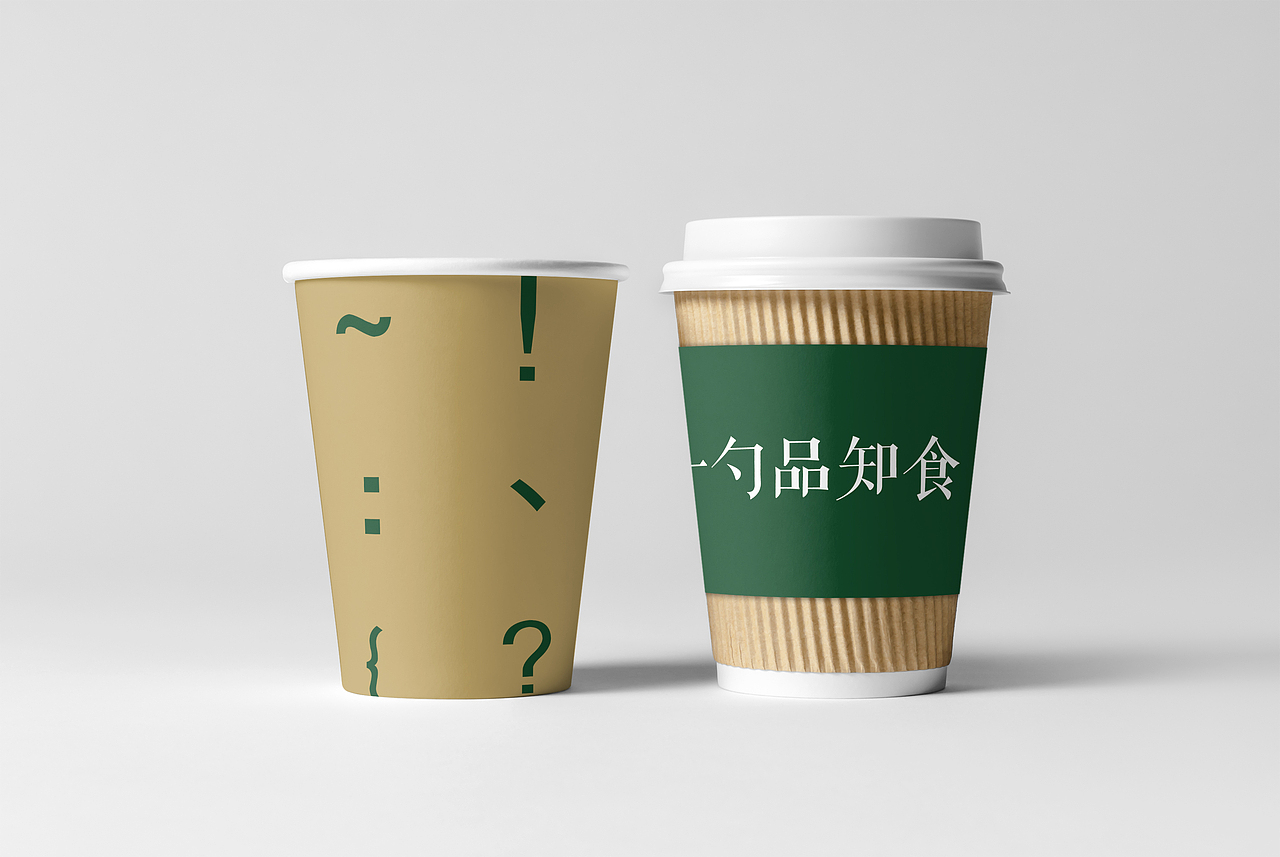 【一勺书咖】轻食书咖VI设计（图ZMTQ4NTkxODgw） - 品牌 - 站酷设计师好运的神月子原创素材 - 站酷ZCOOL