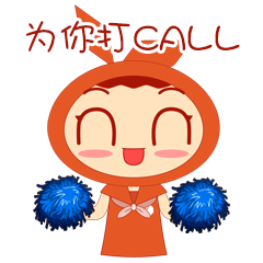 橘子ip形象物表情包第二弹设计_吃肉超人-站酷zcool