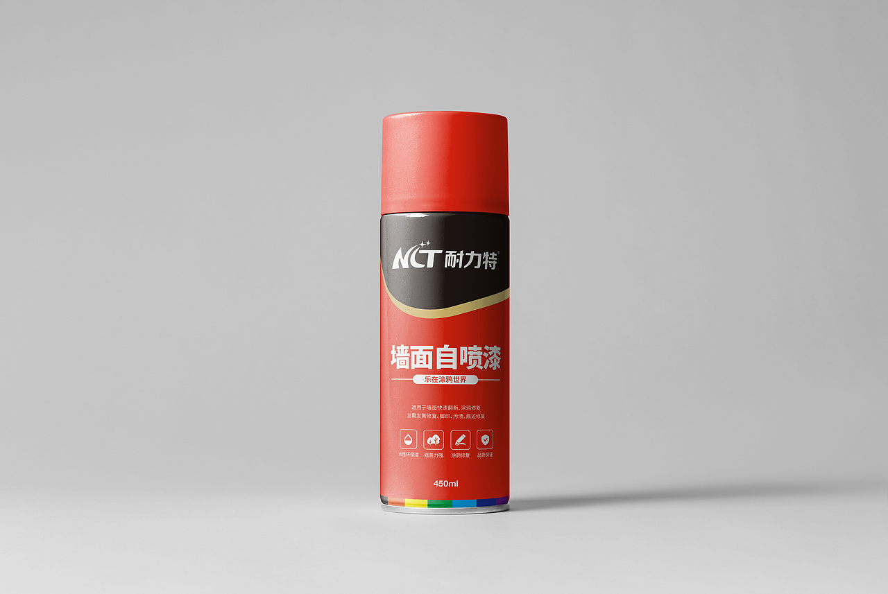 自喷漆包装设计