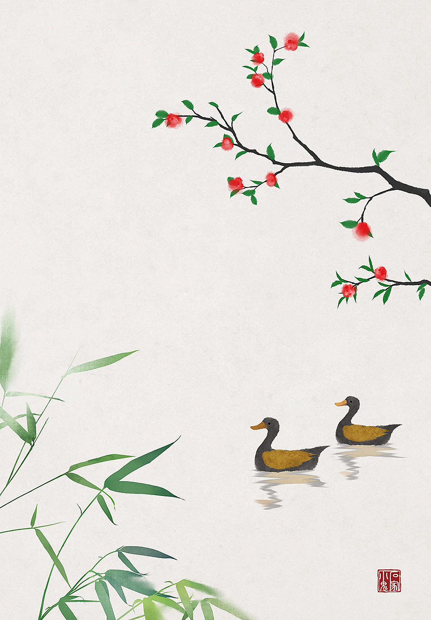 【中国风插画】竹外桃花三两枝，春江水暖鸭先知。（图ZMjkzMDAwNzUy） - 创作习作 - 站酷设计师石家小鬼原创素材 - 站酷ZCOOL