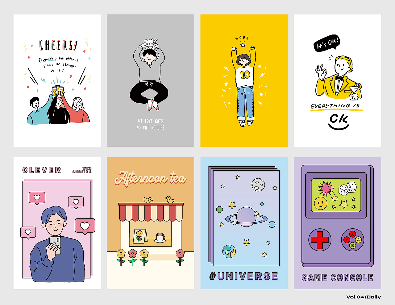 设计路上的修炼