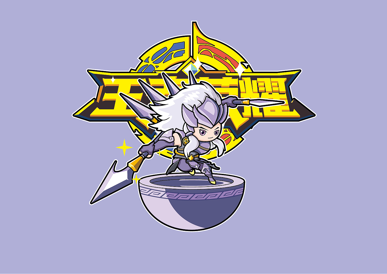 王者荣耀的Q版形象