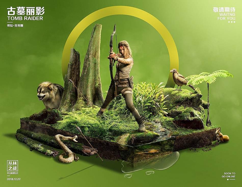 创意立方体小景合成海报第二波（图ZMTQxNTQzNTUy） - 海报 - 站酷设计师杰克sean原创素材 - 站酷ZCOOL