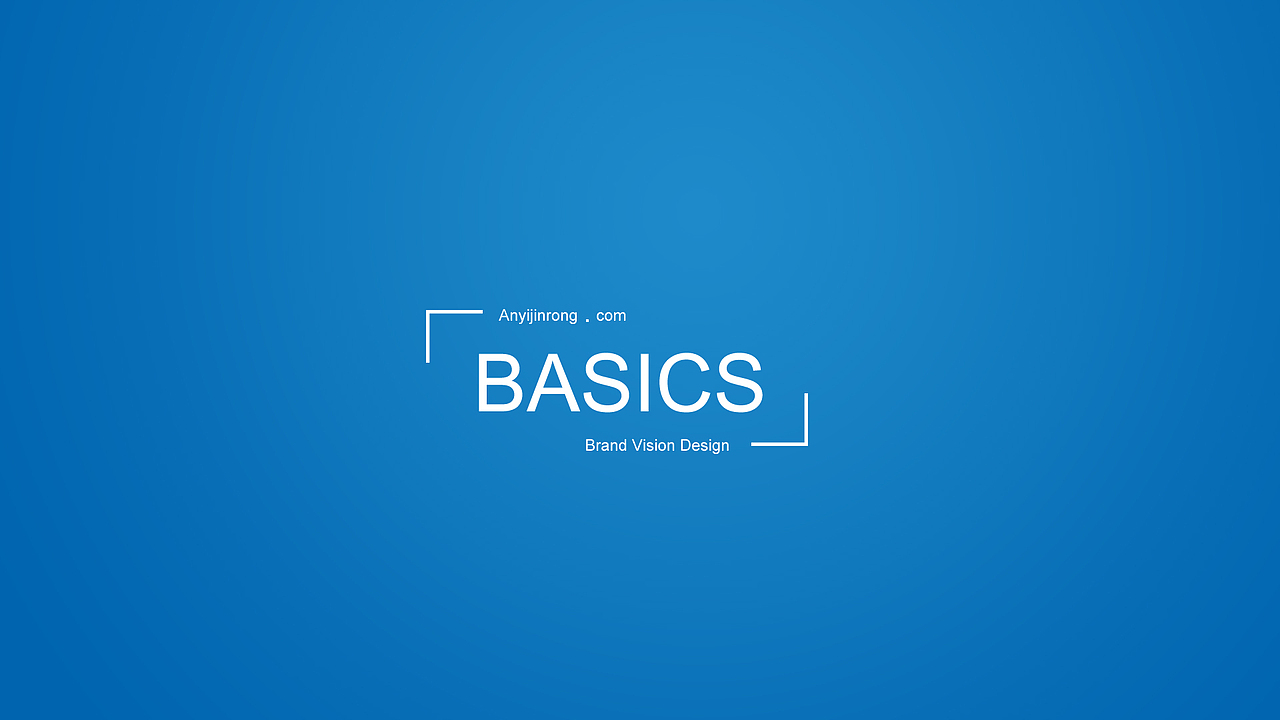 VIS视觉识别系统