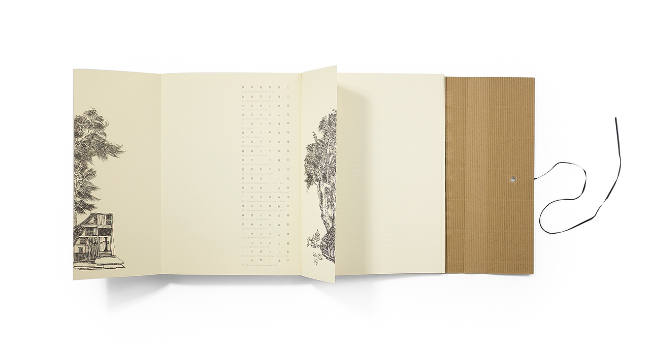 【获奖作品】诗意的栖居 | 书籍设计（图ZMTgxNTkwMjY4） - 书籍/画册 - 站酷设计师水映设计品牌顾问原创素材 - 站酷ZCOOL