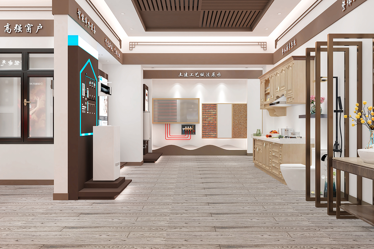 工艺材料展厅效果图