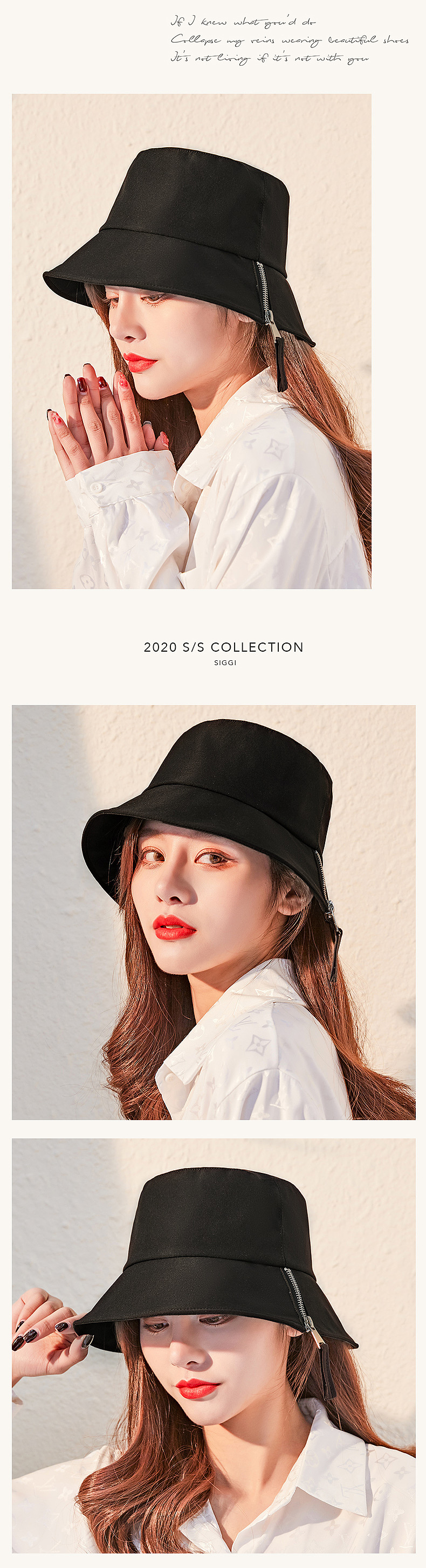 渔夫帽详情（图ZMjUxMjcxOTQw） - 其他服装 - 站酷设计师就是不爱吃鱼的猫原创素材 - 站酷ZCOOL