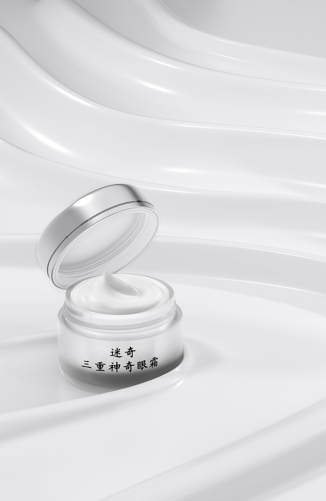 美妆医美产品C4D建模渲染合集 ○ Art S（图ZMjg1OTg3NjE2） - 产品 - 站酷设计师ARTS产品包装原创素材 - 站酷ZCOOL