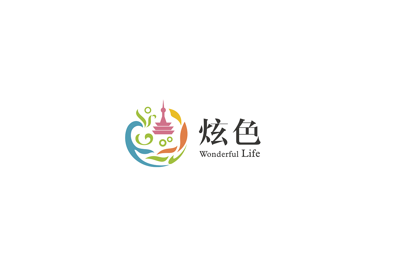 云南——茶叶包装设计（图ZMTg4NTgyODQ0） - 包装 - 站酷设计师九薇原创素材 - 站酷ZCOOL