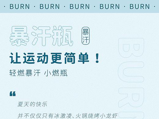 公众号长图