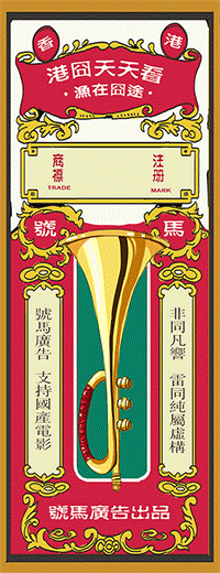 渔娘宣传GIF合集（图ZNjM1Mjc4Njg=） - 动画片 - 站酷设计师LiuOOLang原创素材 - 站酷ZCOOL