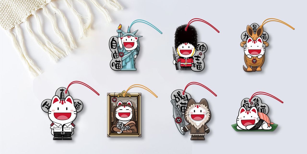 招商银行IP小招喵衍生品设计（图ZMTQyMDY0NDA0） - 生活用品 - 站酷设计师白露清霜原创素材 - 站酷ZCOOL