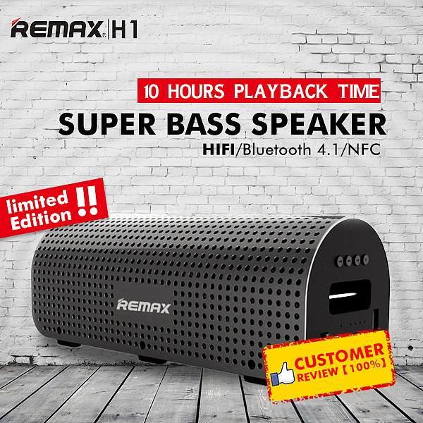 蓝牙音箱主图（图ZODk0ODAyOTY=） - 电商 - 站酷设计师芸菲阳原创素材 - 站酷ZCOOL