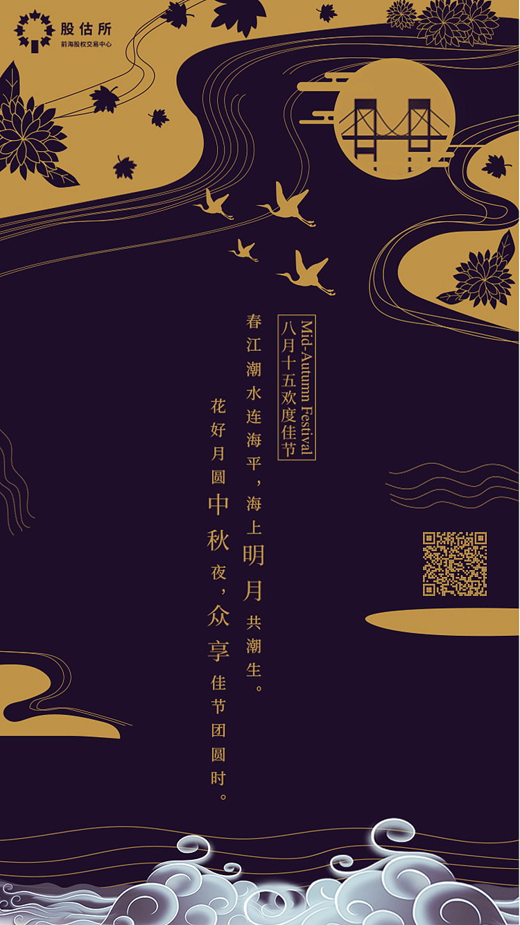 海报系列~~~~~~~~~~