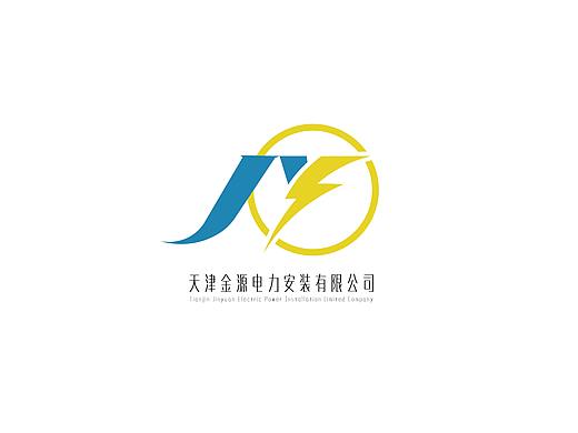 【标志】电力公司logo设计