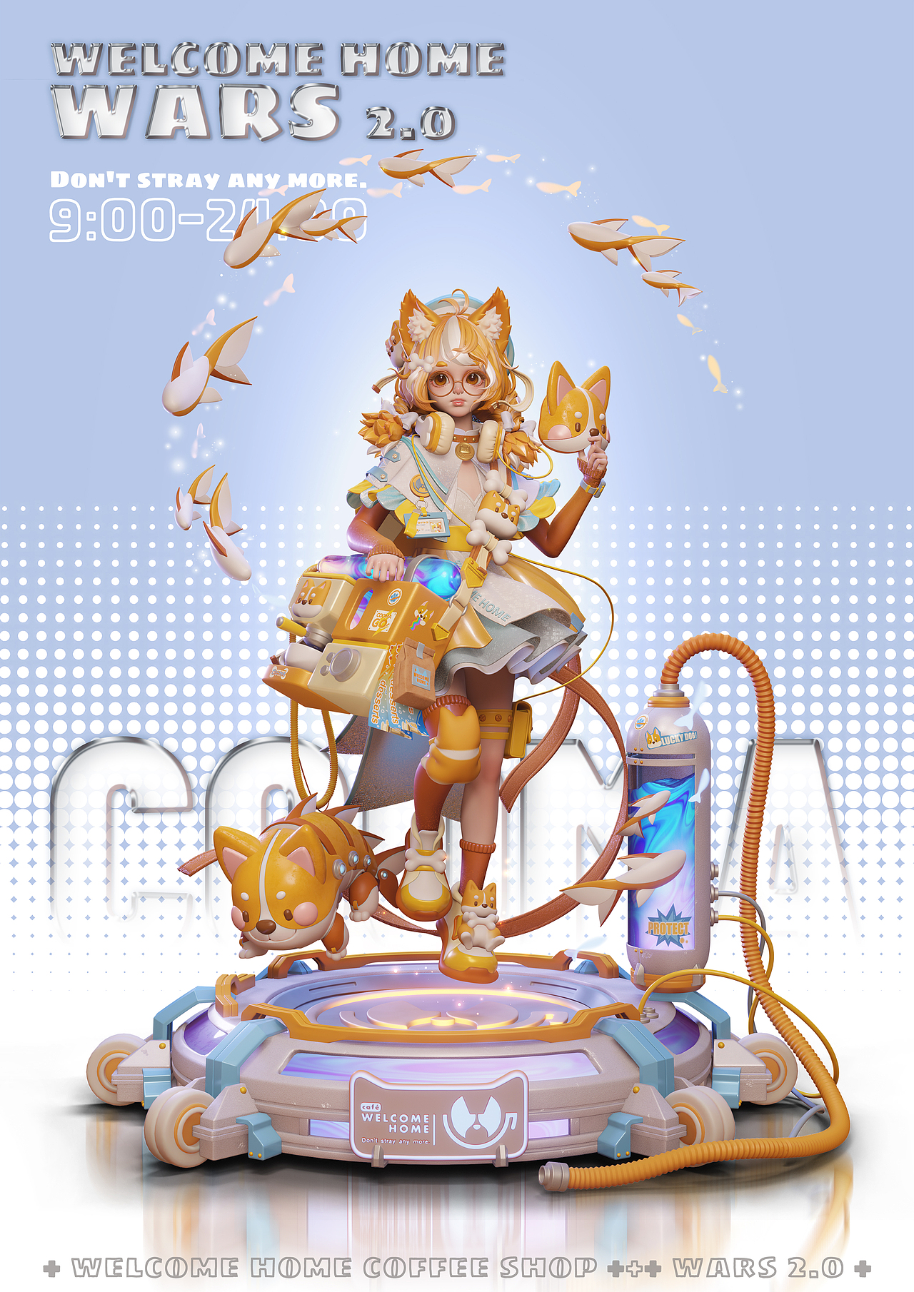 IP设计-Cooma的小伙伴来啦!