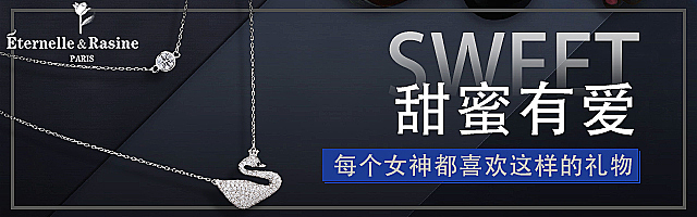 首饰（图ZODUwMDA1NDA=） - 其他 - 站酷设计师唐鹏辉原创素材 - 站酷ZCOOL