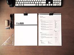 极简风格白纸黑字创意个人简历模板