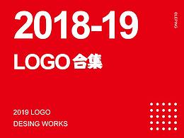 2019LOGO设计合集