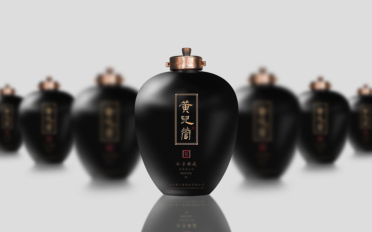 白酒包装设计 l 黄儿营酒（图ZMTY4MTIxNDY0） - 包装 - 站酷设计师牛品牌原创素材 - 站酷ZCOOL