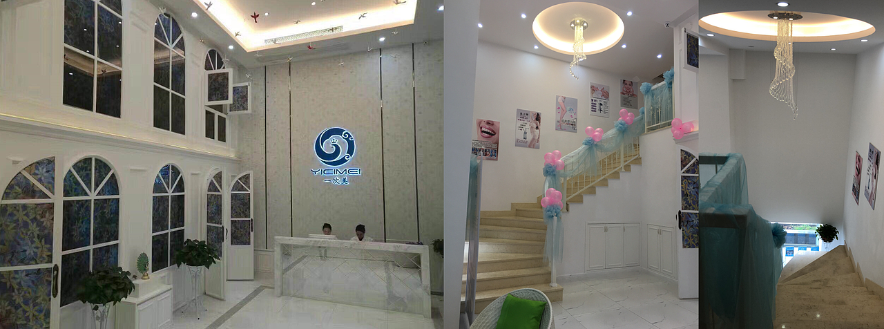 门店装修设计方案与3D效果图