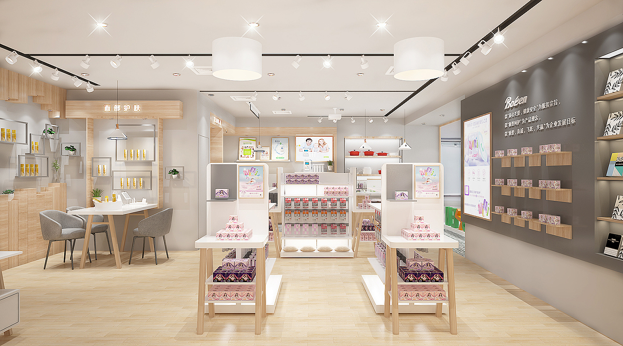 生活馆集合店-BOZEN博真優選（图ZMTk5MTI2NDAw） - 商业空间设计 - 站酷设计师華麗時代品牌設計原创素材 - 站酷ZCOOL