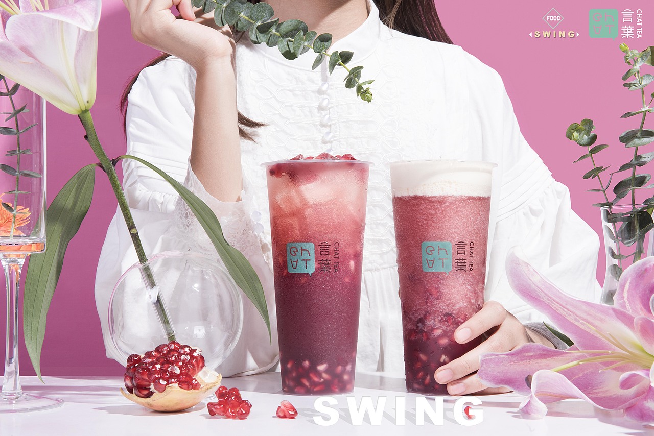 言葉飲品拍攝（圖ZMjAyOTI2MzQ4） - 產(chǎn)品攝影 - 站酷設(shè)計(jì)師潘學(xué)志Penn原創(chuàng)素材 - 站酷ZCOOL