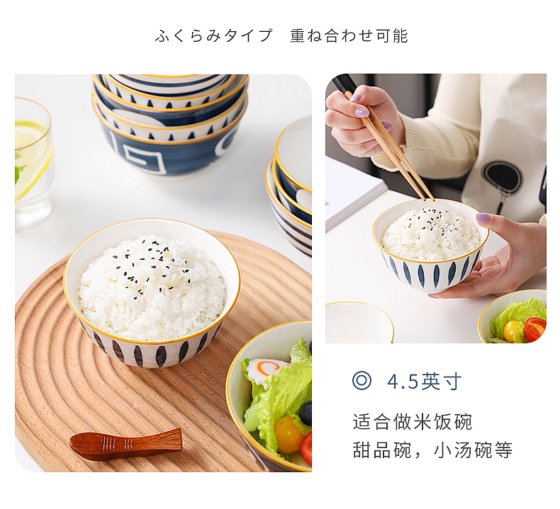 厨房陶瓷日式餐具陶瓷饭碗× 静物拍摄 | 电商产品摄影（图ZMjQxNjUxNzky） - 产品摄影 - 站酷设计师有影视觉文化传媒原创素材 - 站酷ZCOOL