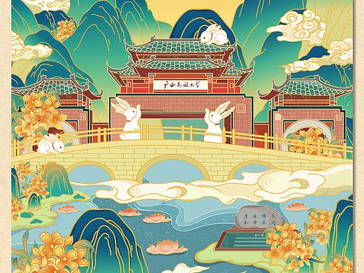 【相约民大】中秋校园定制文创包装-月饼包装