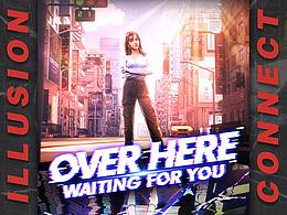 梦境链接 - 趣味性广告图