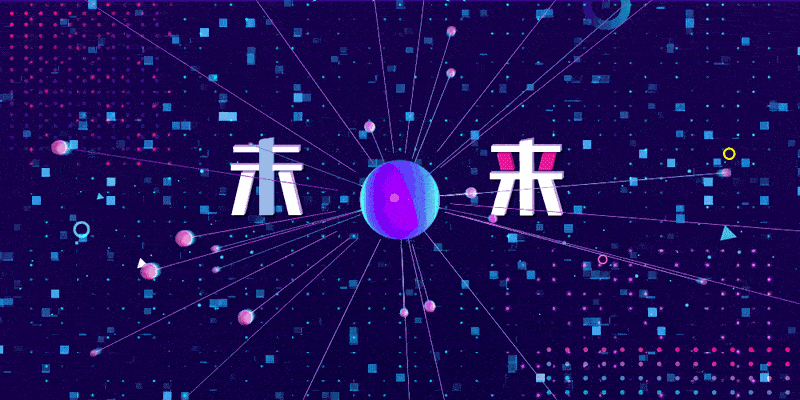 互联网发布会视频（图ZMTc1NDI4Mzcy） - Motion Graphic - 站酷设计师K3在路上原创素材 - 站酷ZCOOL