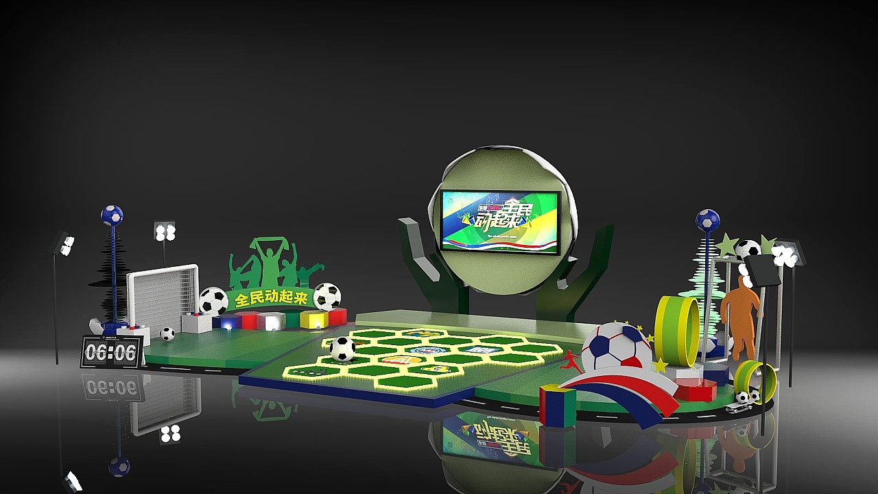 足球美陈 绿化 儿童