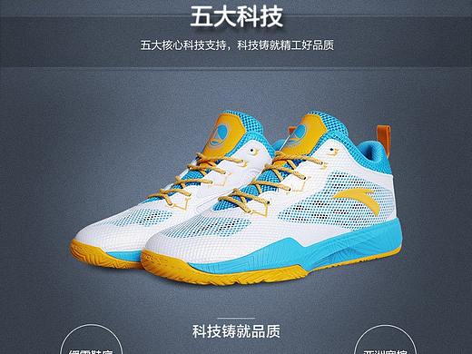 男鞋（个人主页-ZNTQ0OTYyMTI=） - 生活用品 - 站酷设计师搜草船借箭原创素材 - 站酷ZCOOL