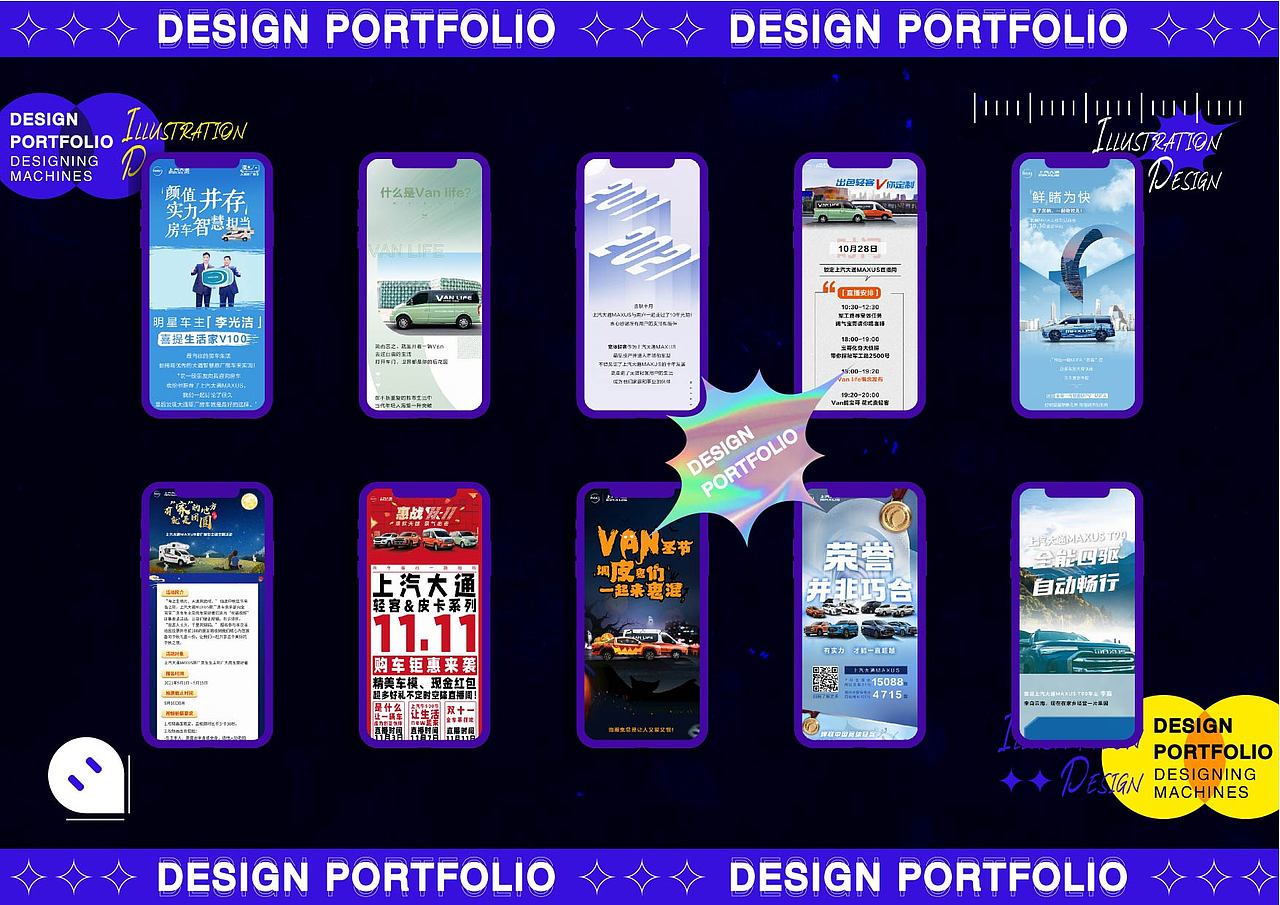 2021 I 个人创作总结 