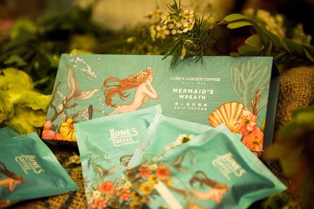 咖啡包装插画设计（图ZNzIyMjY5ODQ=） - 商业插画 - 站酷设计师Tooya兔牙原创素材 - 站酷ZCOOL