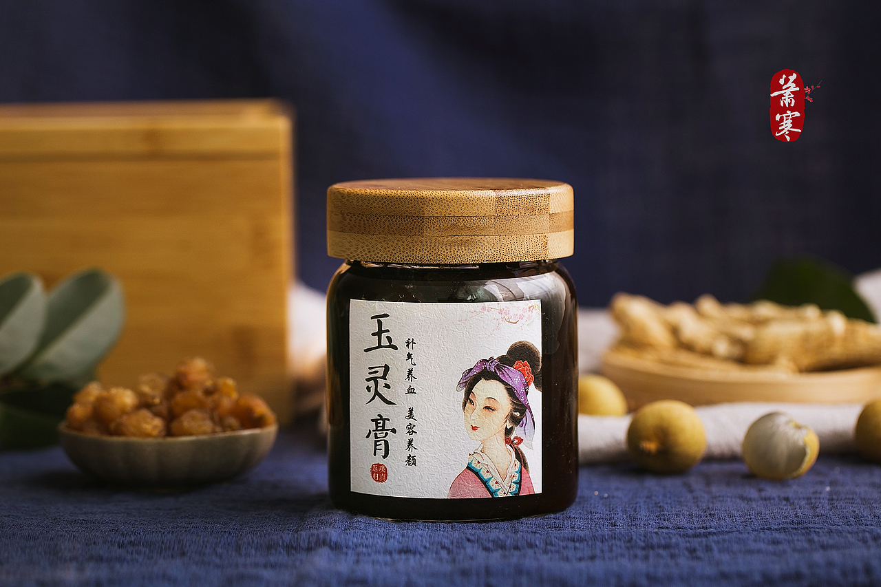 玉灵膏（图ZMTQ0NTQzNDky） - 产品摄影 - 站酷设计师萧寒Jevil原创素材 - 站酷ZCOOL